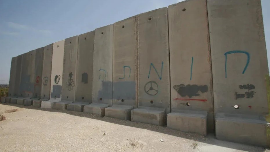 جدران غزة
